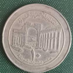 SURİYE 1996  10 POUND