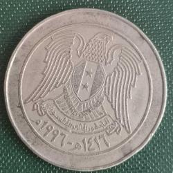 SURİYE 1996  10 POUND