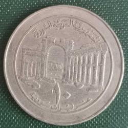 SURİYE 1996  10 POUND