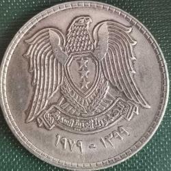 SURİYE  1979  1 LİRA