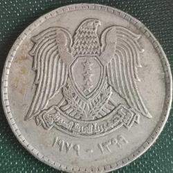 SURİYE  1979  1 LİRA