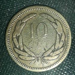 TÜRKİYE  1956    10  KURUŞ