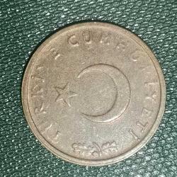 TÜRKİYE  1971   1  KURUŞ