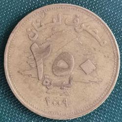 LÜBNAN  2009     250  LİVRES