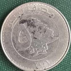 LÜBNAN  2006   500   LİVRES