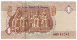 Mısır 2018 Yılı 1 Pound Çil -