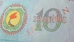 Zaire 10 Zaire 1972 Specimen