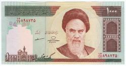 İran 2014 Yılı 1.000 Riyal ÇİL