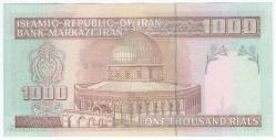İran 2014 Yılı 1.000 Riyal ÇİL