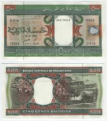 Moritanya 2002 Yılı 500 Ouguiya ÇİL