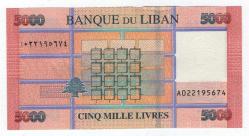 Lübnan 2021 Yılı 5.000 Lira ÇİL