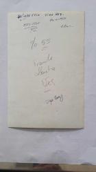 KLASİK TÜRK MÜZİĞİ BESTECİSİ ŞEMSEDDİN ZİYA BEY'İN AJANS-BASIN FOTOĞRAFI - 18 x 12 cm EBADINDA -