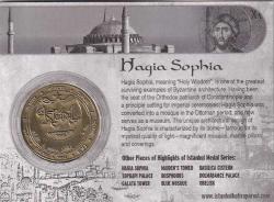 İSTANBUL AYASOFYA ÖZEL KİTİNDE HATIRA MADALYON