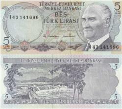 LOT.3 » 6.Emisyon Lotu Çil