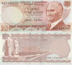 20 TL 6.Emisyon 5 adet