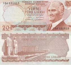 20 TL 6.Emisyon 5 adet