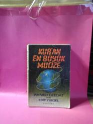 KUR'AN EN BÜYÜK MUCİZE 2.EL