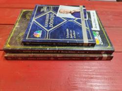 (3 KİTAP) Kanka'nın Av Rehberi + Kanka Kanunu + Kankanın Dönüşü (How i met your Mother)