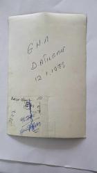 TÜRK SANAT MÜZİĞİ SANATÇISI BEHİYE AKSOY'UN ORİJİNAL AJANS-BASIN FOTOĞRAFI - 18 x 12 cm EBADINDA - BEHİYE AKSOY'UN BERKER İNANOĞLU'YLE EV ORTAMINDA NİKAHLANDIĞI ANLARDA ÇEKİLMİŞ 6 FARKLI KARE TEK FOTOĞRAFTA. HER BİR KARE 5,5 x 5,5 cm EBADINDADIR. 1973