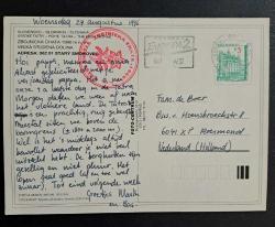 ÇEK CUMHURİYETİ(ÇEKOSLOVAKYA) ŞEHİR TEMALI POSTADAN GEÇMİŞ KART.