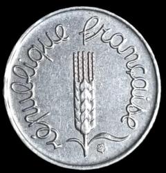 Fransa 1967 1 Centim 1.65gr