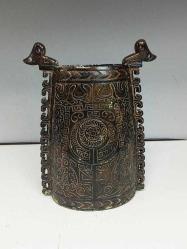 Eskilerden Antik Çin Hanedan Vazosu