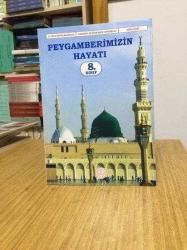 PEYGAMBERİMİZİN HAYATI 8. Sınıf Ortaokul ve İmam Hatip Ortaokulu Ders Kitabı (2019) - Pazaroba