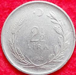 2½ LİRA, 1962 ÇÇT+ (Ters)