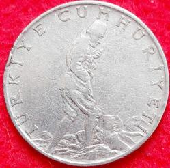 2½ LİRA, 1962 ÇÇT+ (Ters)