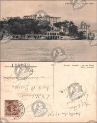 İtalya, Rapallo, Kartpostal, 1920’ler: Deniz kıyısında Casino Hotel ve teraslı yapı kompleksi, arka planda ağaçlık tepe; arkası pullu ve damgalı, postadan geçmiş.