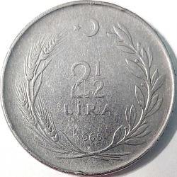 2½ LİRA, 1965 ÇÇT (Ters)