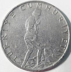 2½ LİRA, 1965 ÇÇT (Ters)