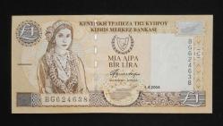 Kıbrıs 1 Pound 2004 ÇİL KAĞIT PARA