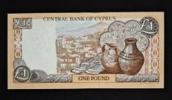 Kıbrıs 1 Pound 2004 ÇİL KAĞIT PARA