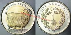 ANKARA KEÇİSİ 1 LİRA 2015 HATIRA PARA. ÇİL KONDİSYON.