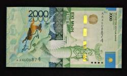 Kazakistan 2000 Tenge 2012 ÇİL KAĞIT PARA