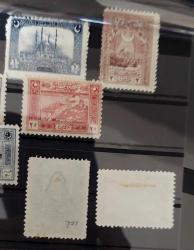 1922 Cenova damgasız şarniyerli tam seri İsfila 2024 katalog değeri 35000 tl