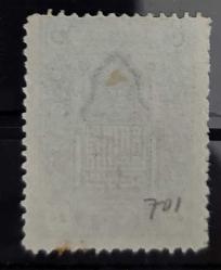 1922 Cenova damgasız şarniyerli tam seri İsfila 2024 katalog değeri 35000 tl