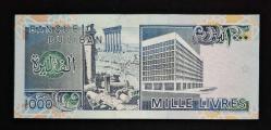 Lübnan 1000 Livre ÇİL KAĞIT PARA