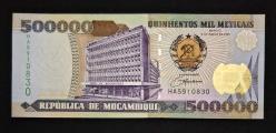 Mozambik 500.000 Meticais 2003 ÇİL KAĞIT PARA