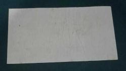 Almanya 1923 500 Bin Mark Çil altı