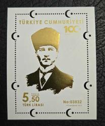 2019 ATATÜRK ANKARA BLOK - MNH