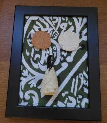 LOT.2 » ÇERÇEVEDE GUBARI ŞERİF, KERBELA VE MEDİNE RESTORE TOPRAKLARI. FIRSAT.