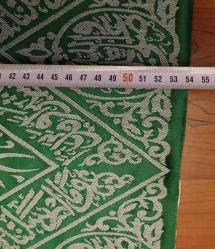 80 Lİ  YILLARIN FARKLI KUMAŞ KABE İÇ ÖRTÜSÜ. ARKASINDA ORİJİNALLİK DAMGASI MEVCUT.