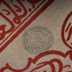 80 Lİ YILLARIN FARKLI KUMAŞ KABE İÇ ÖRTÜSÜ. ARKASINDA ORİJİNALLİK DAMGASI MEVCUT.