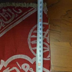 80 Lİ YILLARIN FARKLI KUMAŞ KABE İÇ ÖRTÜSÜ. ARKASINDA ORİJİNALLİK DAMGASI MEVCUT.