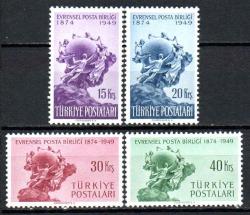 **(58)**1949 EVRENSEL POSTA  BİRLİĞİ'NİN 75. YILI