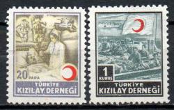 **(58)**1953 TÜRKİYE KIZILAY DERNEĞİ ŞEFKAT PULLARI