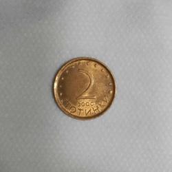 2000 YILI 2 STOTİNKA