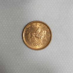 2000 YILI 2 STOTİNKA